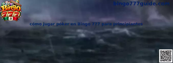 Material visual de referencia para aprender los conceptos básicos del póker y comenzar a estudiar sus reglas